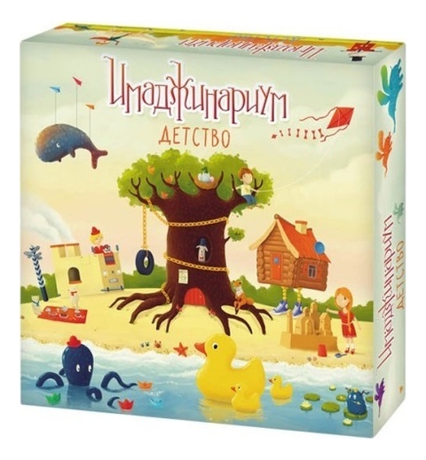 

Cosmodrome Games Настольная игра Имаджинариум детство 12674