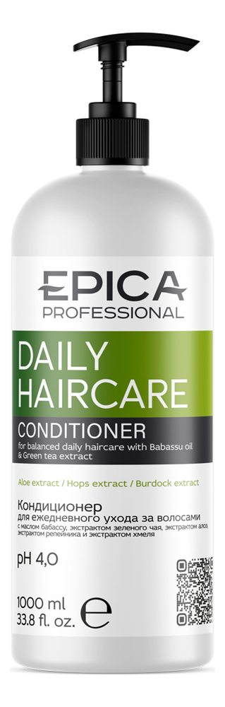 Кондиционер для ежедневного ухода Daily Care Conditioner: Кондиционер 1000мл кондиционер для волос american crew кондиционер для волос для ежедневного ухода daily conditioner
