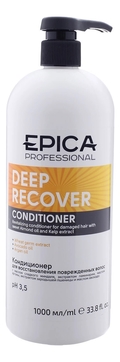 Кондиционер для поврежденных волос Deep Recover Conditioner