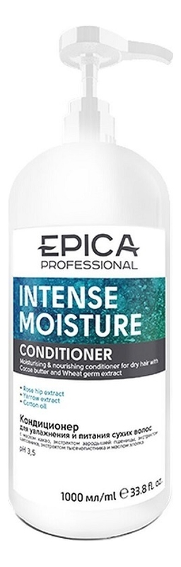 

Кондиционер для сухих волос Intense Moisture Conditioner: Кондиционер 1000мл, Кондиционер для сухих волос Intense Moisture Conditioner