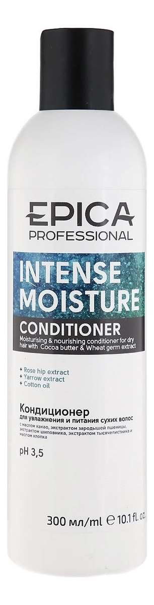 Кондиционер для сухих волос Intense Moisture Conditioner: Кондиционер 300мл кондиционер для сухих волос intense moisture conditioner кондиционер 1000мл