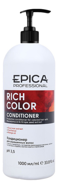 

Кондиционер для окрашенных волос Rich Color Conditioner: Кондиционер 1000мл, Кондиционер для окрашенных волос Rich Color Conditioner