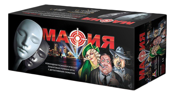 

Нескучные игры Мафия + маски 10шт 8100