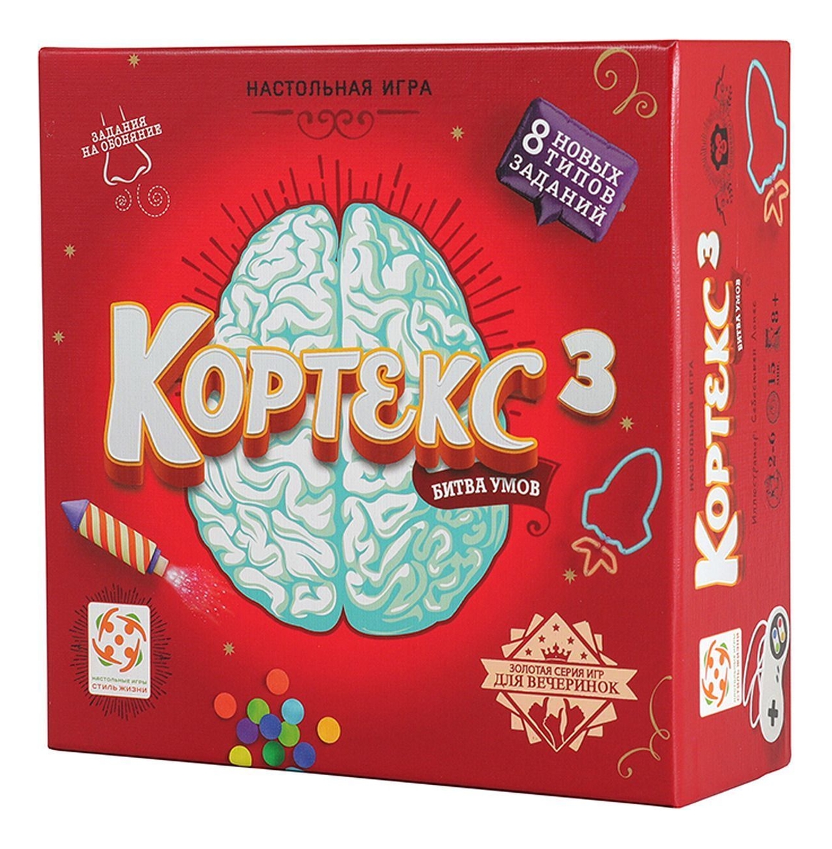 

Стиль жизни Настольная игра Кортекс 3 УТ100027572