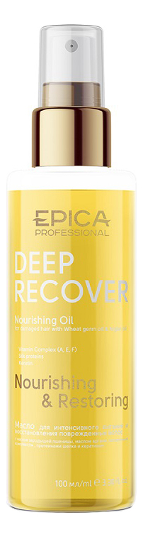 

Масло для поврежденных волос Deep Recover Nourishing Oil 100мл