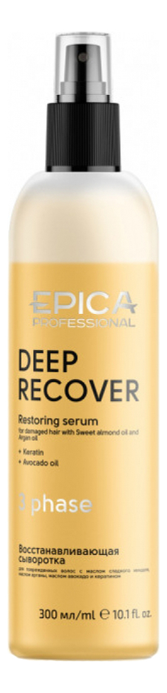 

Трехфазная восстанавливающая сыворотка для поврежденных волос Deep Recover 3 Phase Restoring Serum 300мл