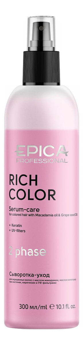 

Двухфазная сыворотка-уход для окрашенных волос Rich Color Serum-Care 2 Phase 300мл