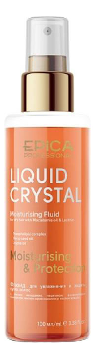 Флюид для увлажнения и защиты сухих волос Liquid Crystal Moisturising Fluid 100мл флюид для увлажнения и защиты сухих волос epica professional liquid crystal fluid