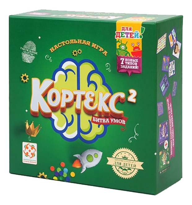 

Стиль жизни Настольная игра для детей Кортекс 2 УТ100027190