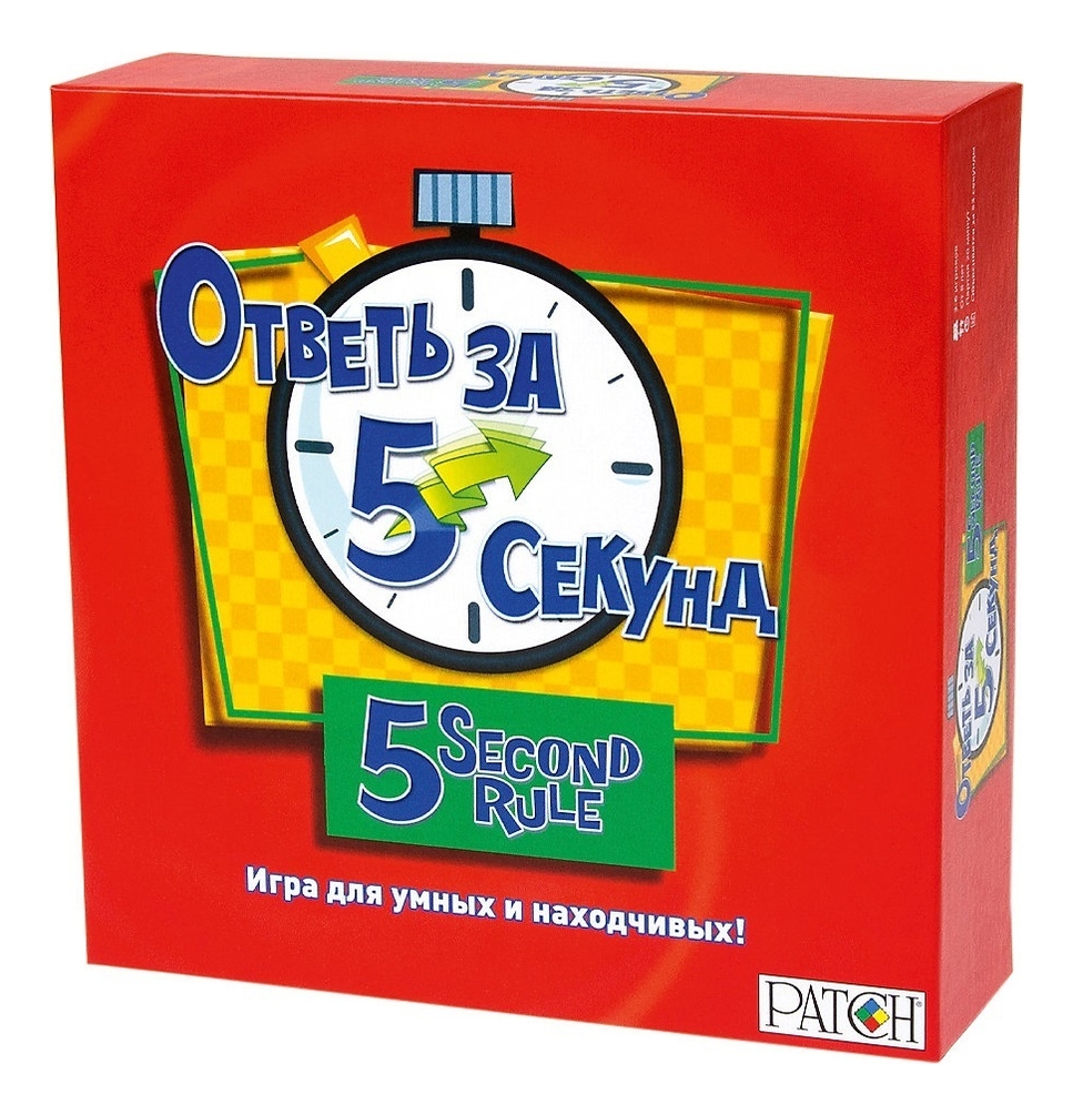 

Magellan Настольная игра Ответь за 5 секунд Second Rule MAG117332