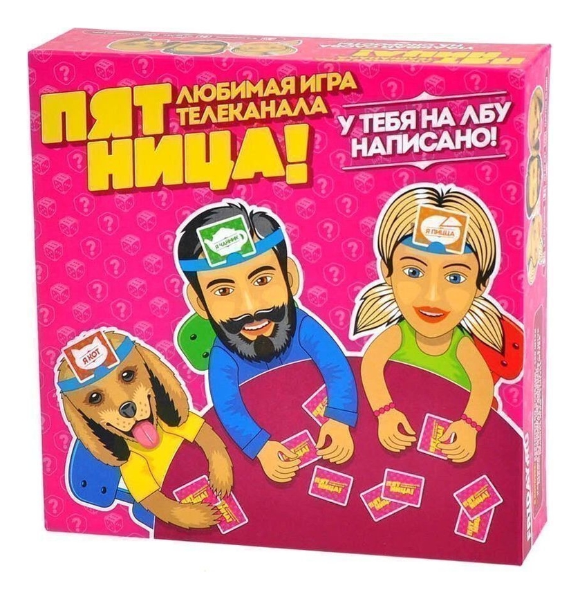 

Magellan Настольная игра Пятница mag02376 (на русском)