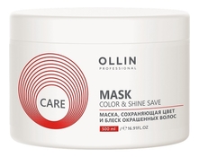 OLLIN Professional Маска для блеска волос Care Color & Shine Save Mask