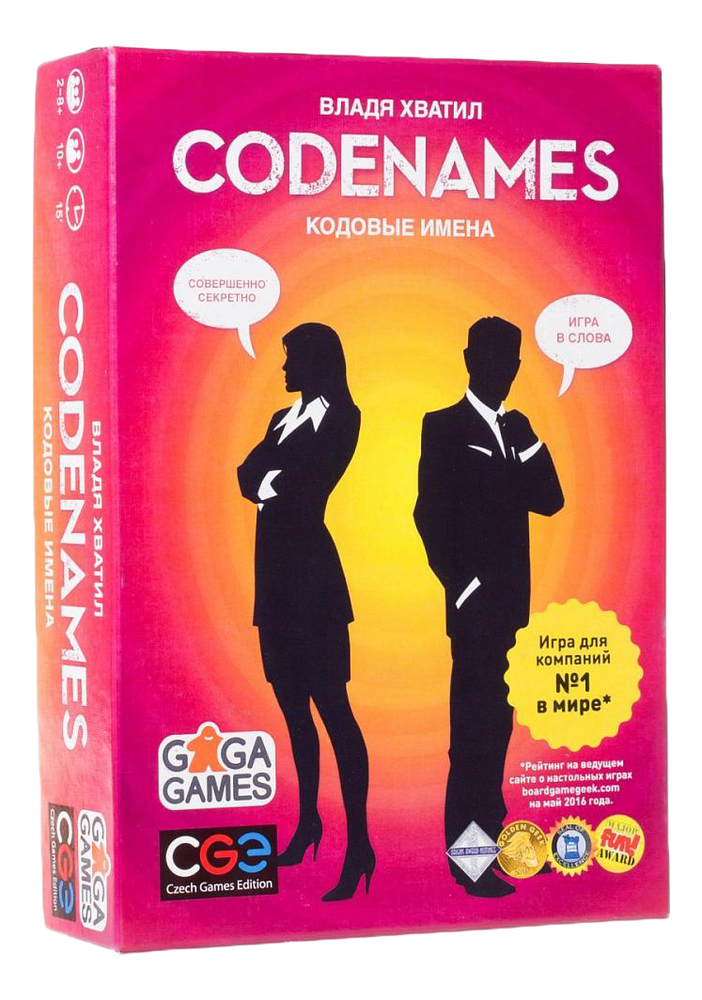 

GAGA Настольная игра Кодовые имена Codenames GG041