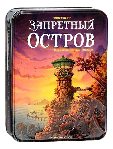 

Стиль жизни Настольная игра Запретный остров УТ000001582