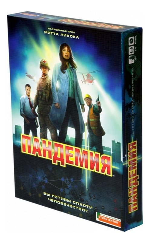 

Стиль жизни Настольная игра Пандемия УТ000001520 (новая версия)