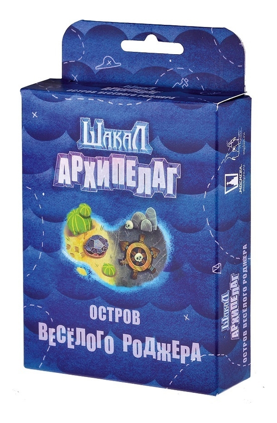 

Magellan Настольная игра Шакал Архипелаг Остров Веселого Роджера mag115986