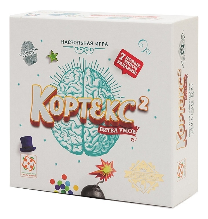 

Стиль жизни Настольная игра Кортекс 2 УТ100027191