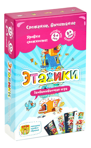 

Банда Умников Настольная игра Этажики УМ040