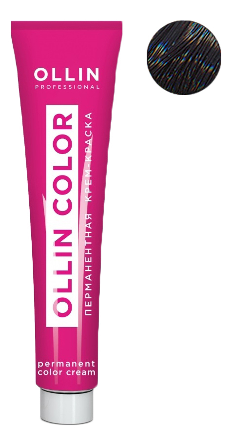 

Перманентная крем-краска для волос Ollin Color 60мл: 2/0 Черный, Перманентная крем-краска для волос Ollin Color 60мл