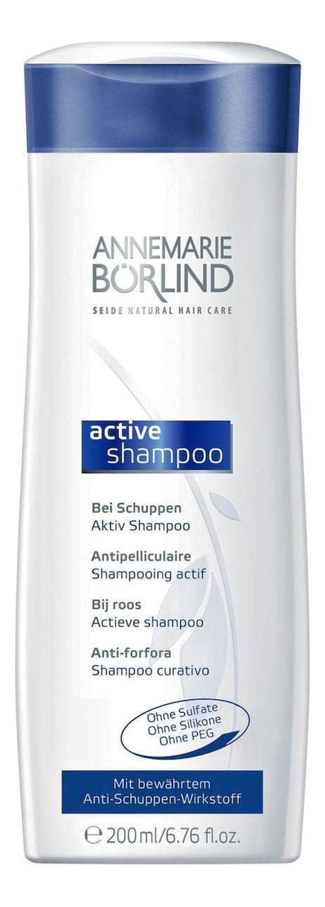 Активный шампунь против перхоти Active Shampoo 200мл
