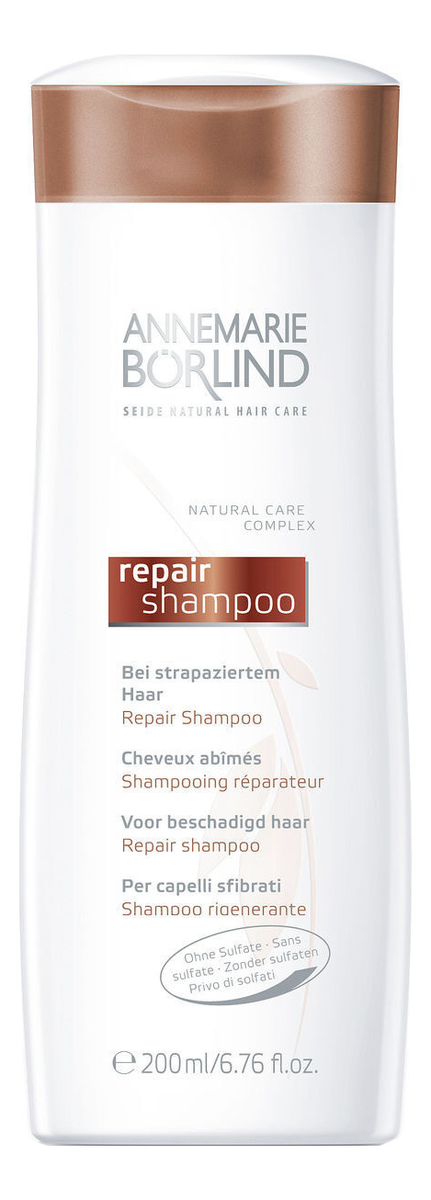 Восстанавливающий шампунь для поврежденных волос Repair Shampoo 200мл