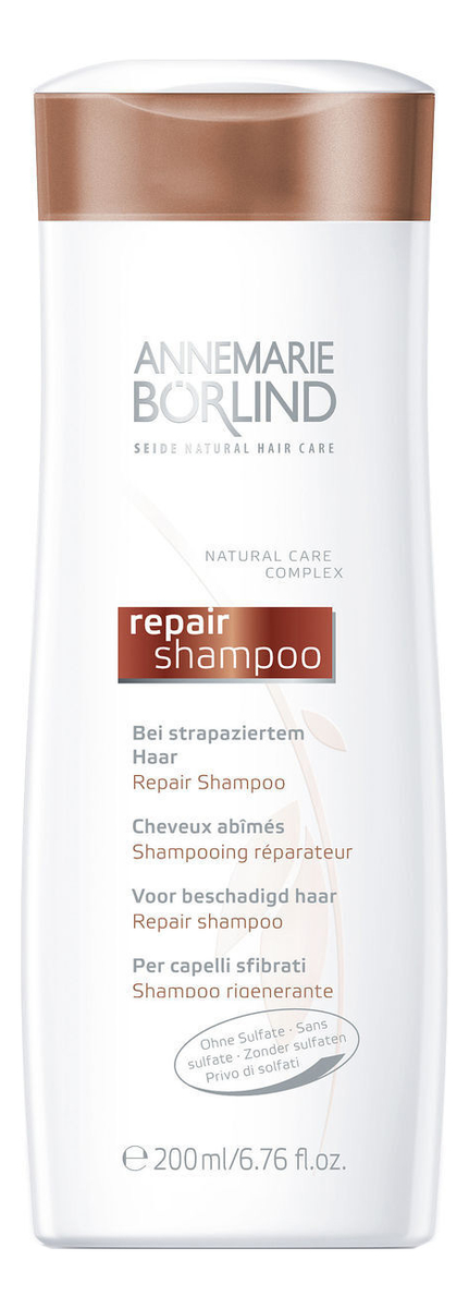 

Восстанавливающий шампунь для поврежденных волос Repair Shampoo 200мл