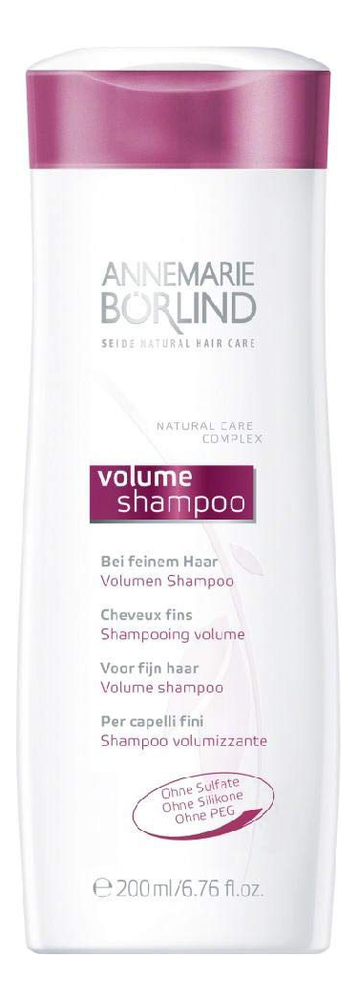 Шампунь для объема тонких волос Volume Shampoo 200мл