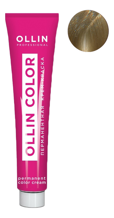 Перманентная крем-краска для волос с экстрактом подсолнечника и шелка Ollin Color 100мл: 10/0 Светлый блондин, OLLIN Professional  - Купить