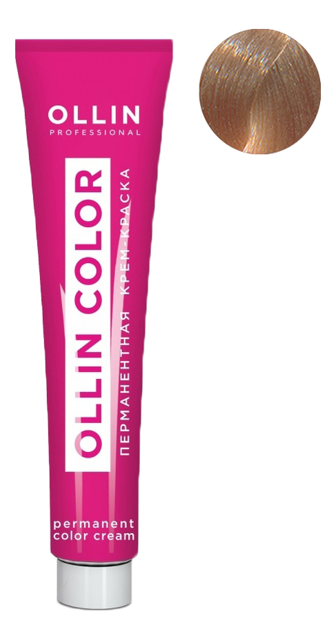 Купить Перманентная крем-краска для волос с экстрактом подсолнечника и шелка Ollin Color 100мл: 10/5 Светлый блондин махагоновый, OLLIN Professional