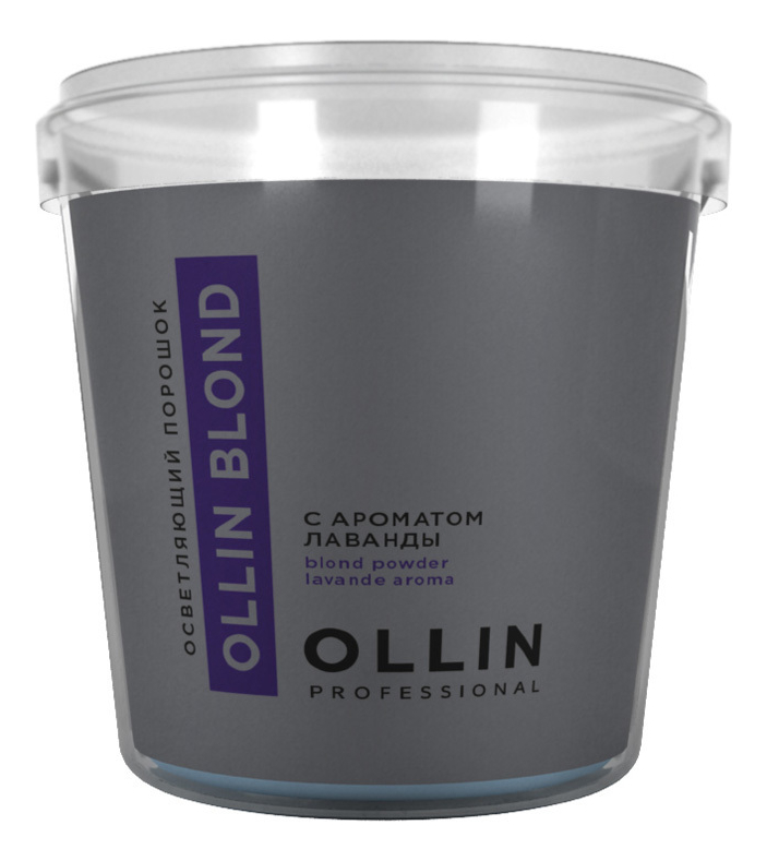

Осветляющий порошок с ароматом лаванды Blond Powder Aroma Lavande: Порошок 500г, Осветляющий порошок с ароматом лаванды Blond Powder Aroma Lavande