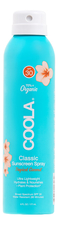 COOLA Suncare Солнцезащитный спрей для тела Body Sunscreen Spray Tropical Coconut SPF30