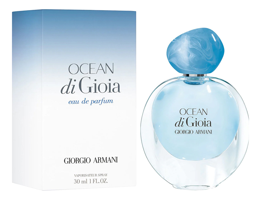 

Ocean Di Gioia: парфюмерная вода 30мл, Ocean Di Gioia