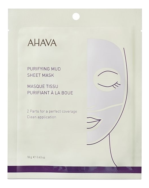 

Грязевая тканевая маска для лица Mineral Purifying Mud Sheet Mask 18г: Маска 1шт, Грязевая тканевая маска для лица Mineral Purifying Mud Sheet Mask 18г