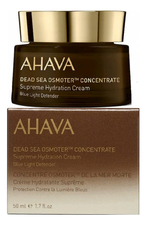 AHAVA Активный увлажняющий крем с минералами мертвого моря Dead Sea Osmoter Concentrate Supreme Hydration Cream 50мл
