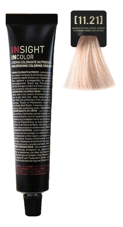 

Крем-краска для волос с фитокератином Incolor Crema Colorante 100мл: 11.21 Платиново-фиолетовый пепельный блондин, Крем-краска для волос с фитокератином Incolor Crema Colorante 100мл