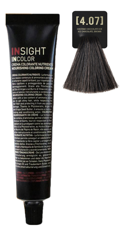 Крем-краска для волос с фитокератином Incolor Crema Colorante 100мл: 4.07 Ледяной шоколадно-коричневый от Randewoo