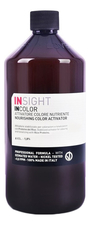 INSIGHT Протеиновый активатор для окрашивания и обесцвечивания волос Incolor Attivatore Colore Nutriente 900мл