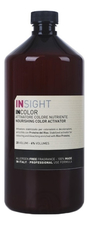 INSIGHT Протеиновый активатор для окрашивания и обесцвечивания волос Incolor Attivatore Colore Nutriente 900мл