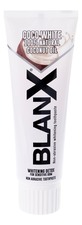 BlanX Отбеливающая зубная паста для чувствительных десен с кокосовым маслом Coco White Toothpaste
