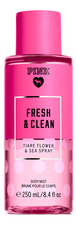Victorias Secret Парфюмерный спрей для тела Pink Fresh & Clean Body Mist 250мл