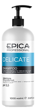 Epica Professional Бессульфатный шампунь для деликатного очищения с гиалуроновой кислотой Delicate Shampoo