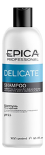 Epica Professional Бессульфатный шампунь для деликатного очищения с гиалуроновой кислотой Delicate Shampoo