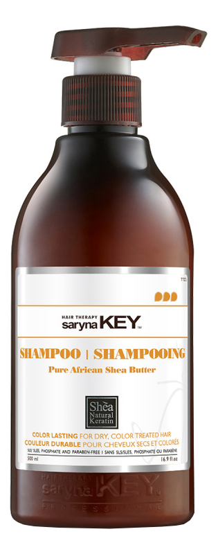Восстанавливающий шампунь для волос с Африканским маслом Ши Color Lasting Pure African Shea Shampoo: Шампунь 500мл