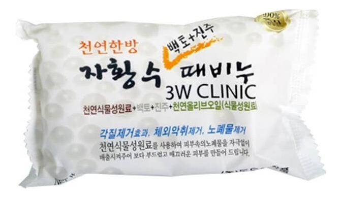 

Мыло для лица и тела с жемчужным порошком Pearl Soap 150г