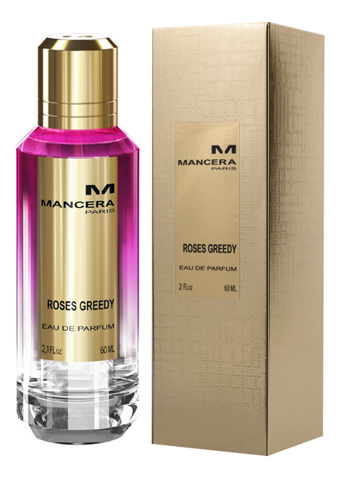 

Roses Greedy: парфюмерная вода 8мл, Roses Greedy