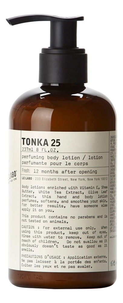 

Tonka 25: лосьон для тела 237мл, Tonka 25