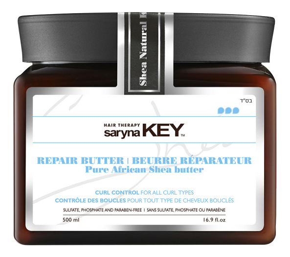 

Восстанавливающая маска для волос с Африканским маслом Ши Curl Control Pure African Shea Butter: Маска 500мл, Восстанавливающая маска для волос с африканским маслом ши Curl Control Pure African Shea Butter