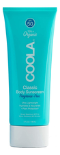 COOLA Suncare Солнцезащитный крем для тела Body Classic Sunscreen Fragrance-Free SPF50 148мл