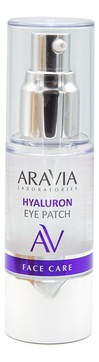 Жидкие патчи для области вокруг глаз с гиалуроновой кислотой Laboratories Hualuron Eye Patch 30мл
