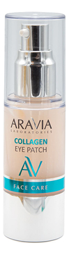 Жидкие патчи для области вокруг глаз с коллагеном Laboratories Collagen Eye Patch 30мл